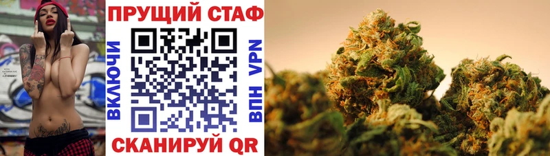 Купить наркотики сайты Черепаново Гашиш  Кокаин  A-PVP  Мефедрон 