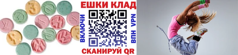 Ecstasy 250 мг  Черепаново 