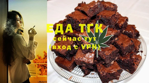 MDMA Пролетарск
