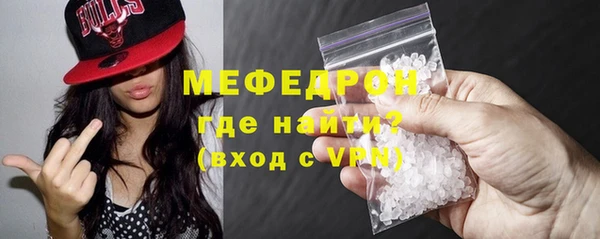 MDMA Пролетарск