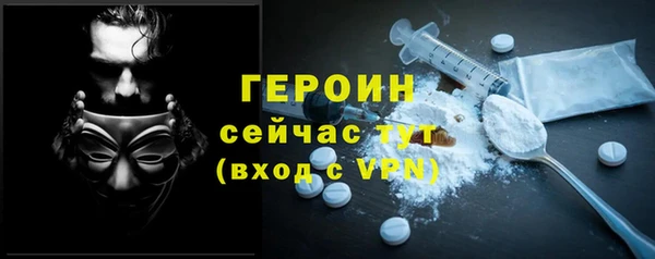 MDMA Пролетарск