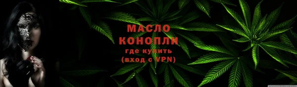 ALPHA PVP Приозерск