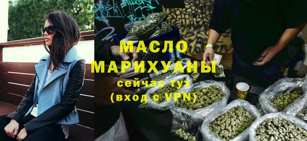 ALPHA PVP Приозерск