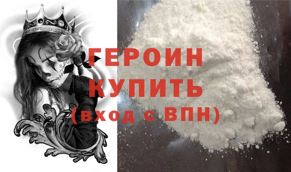 ALPHA PVP Приозерск