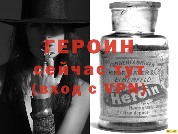 MDMA Пролетарск