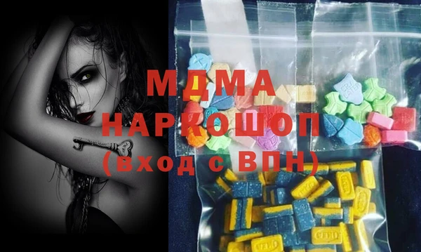 ALPHA PVP Приозерск