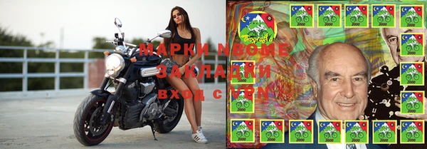 MDMA Пролетарск