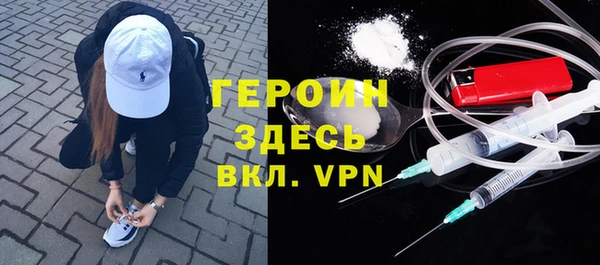 хмурый Протвино