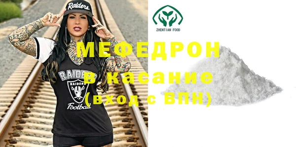 хмурый Протвино