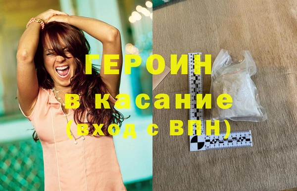 MDMA Пролетарск