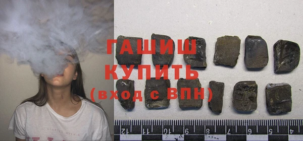 MDMA Пролетарск