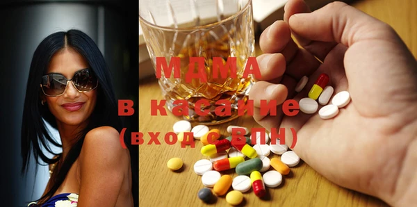 хмурый Протвино