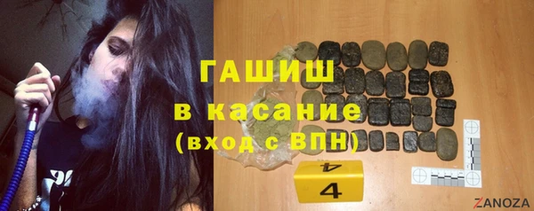 MDMA Пролетарск