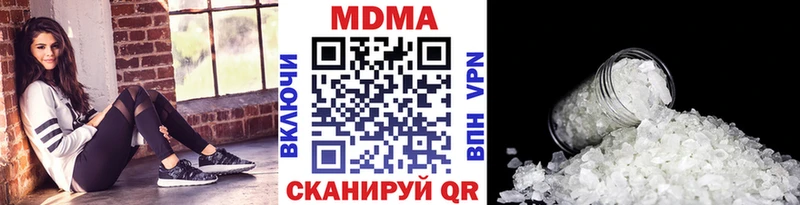 ссылка на мегу зеркало маркетплейс телеграм Черепаново MDMA Molly сколько стоит