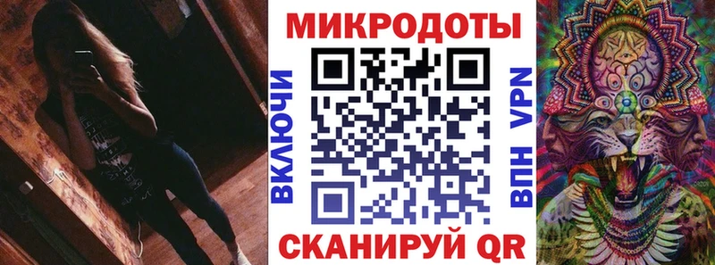 сайты даркнета наркотические препараты  Черепаново  Галлюциногенные грибы мицелий 